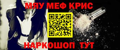 прущая мука Кулебаки