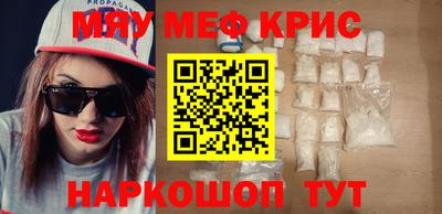 прущая мука Кулебаки