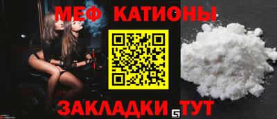 прущая мука Кулебаки