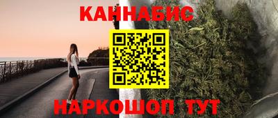 спиды Краснокаменск