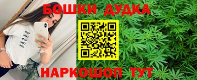 ГАЛЛЮЦИНОГЕННЫЕ ГРИБЫ Краснознаменск