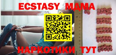 бошки Кумертау