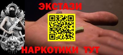 прущая мука Кулебаки