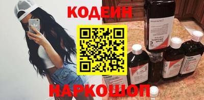 прущая мука Кулебаки