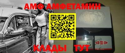 прущая мука Кулебаки