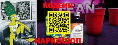 прущая мука Кулебаки