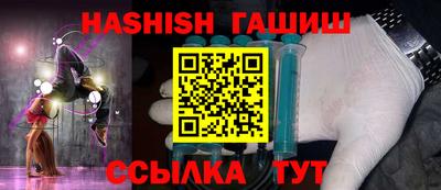 бошки Кумертау