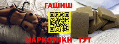 бошки Кумертау