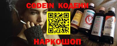 ГАЛЛЮЦИНОГЕННЫЕ ГРИБЫ Краснознаменск